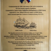 Bellingshausen Plaque